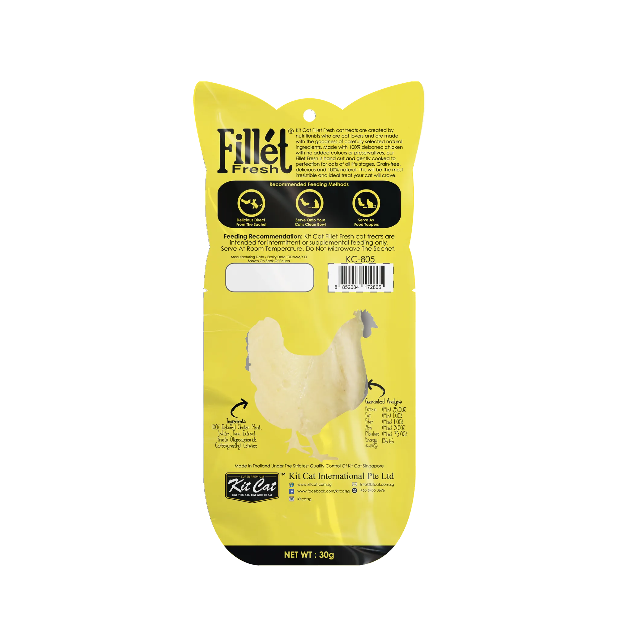 Kit Cat Fillet Fresh Cat Treats - Chicken & Fiber (Hairball Control) (30g)